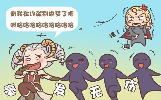 女生最惹不起的3大直男星座，浑身上下都是“送命题”!