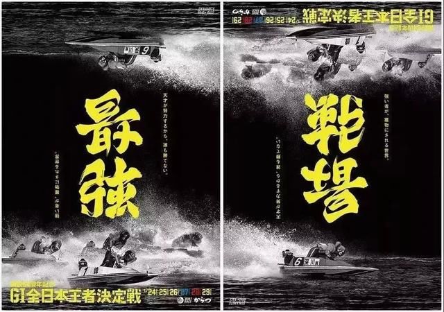 假如你也顺序设计,你够卖空做出了一个矿管综合景观设计字体图片