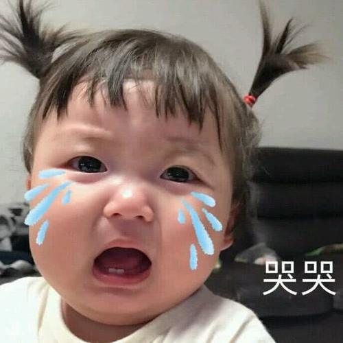 有人…跟我…一起…造个表情嘛!图片表情包动态的母亲节图片