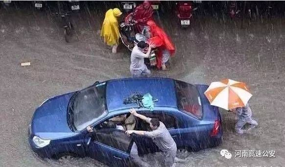 雷电、暴雨齐上阵！请查收！这个周末我省又“泡汤”了……