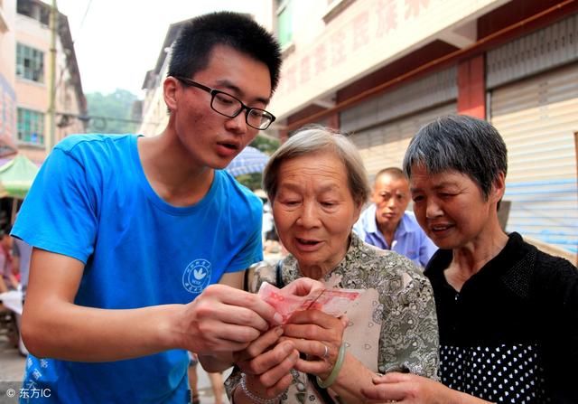 农村家中遇到征地拆迁时，家中的这几类人口有钱拿