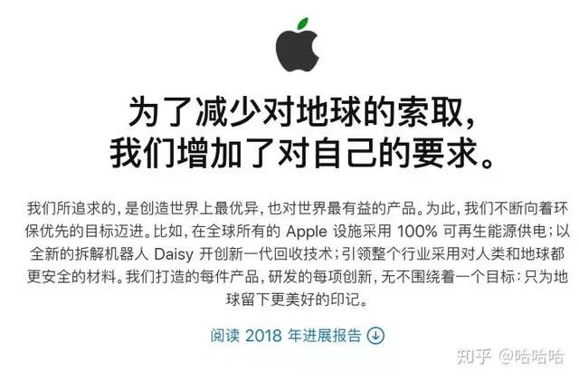 除了iOS,苹果国产还有哪些手机是电脑地方依旧怎么用手机手机看苹果里的视频图片