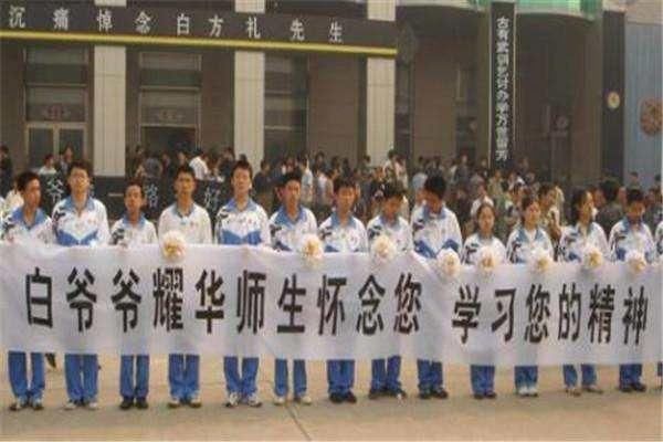 好榜样!老吾老以及人之老,幼吾幼以及人之幼!爱