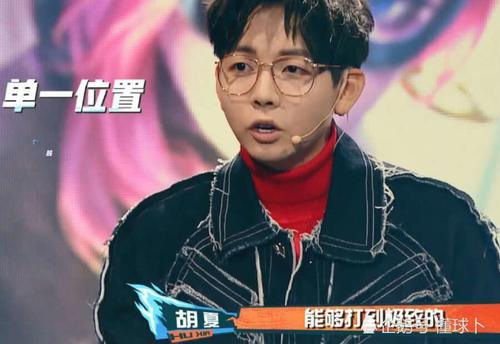 胡夏王者荣耀英雄池曝光,超高胜率引发网友质