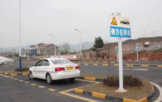 6月考驾照的注意了,科一到科四最全攻略,只要