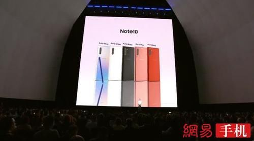 三星note10怎么创建