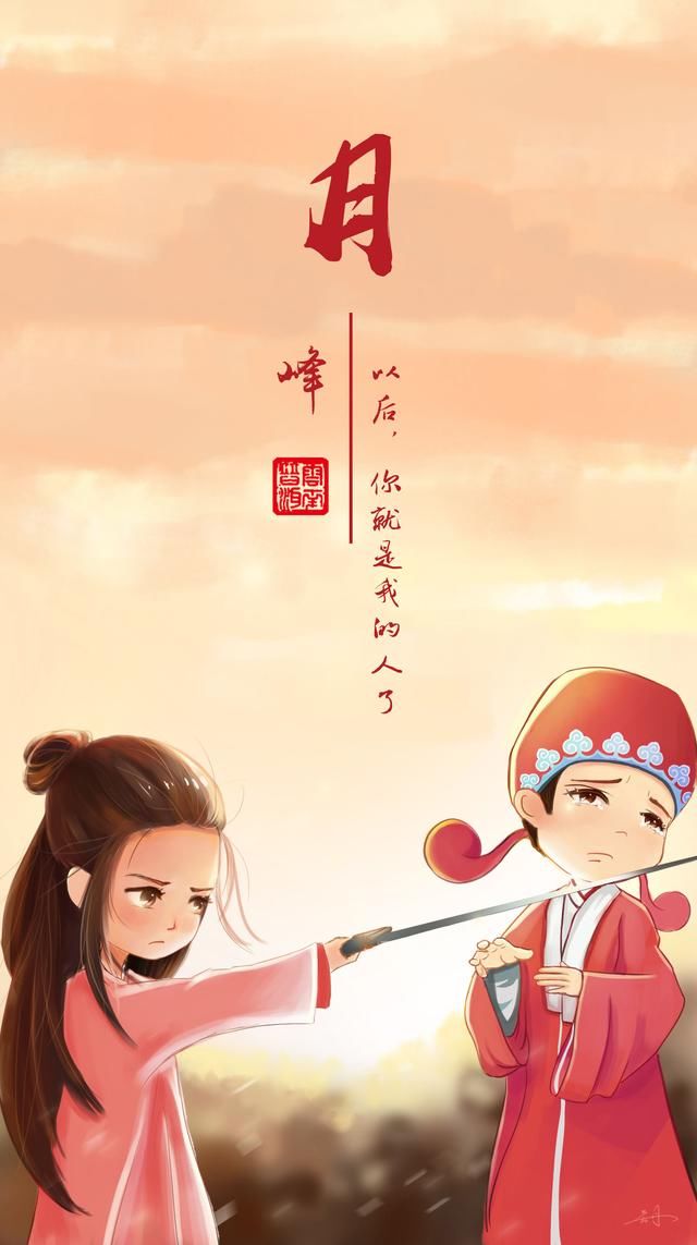 粉丝福利专辑,微信头像、姓名头像、情侣头像