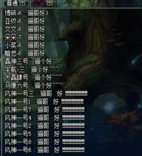 DNF从单干到想要开工作室,这笔账怎么算?没这