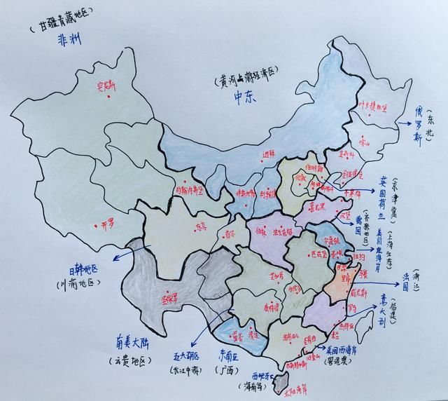 中国的经济地理，20年后的你，随便走走，都是“国外游”