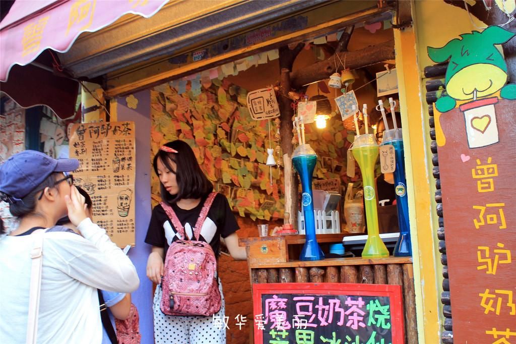 厦门市十五届人大五次会议