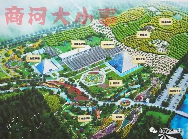 商河要建两个“金字塔”，2022年前竣工！快来看看规划图……