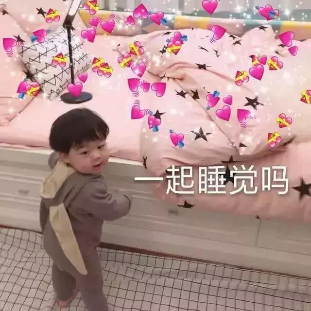 最近火了敲可爱表情,杀伤力极强,让女人瞬女生包搞恶表情图片图片