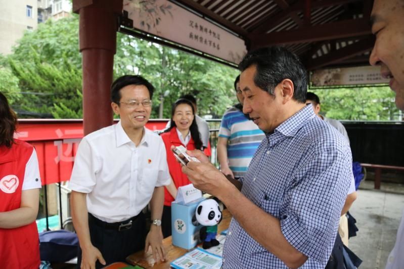 湖北保险业深入开展 防范非法集资宣传教育月