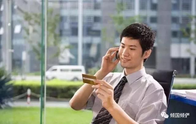 建设银行提额三大法宝，有建设卡的千万不要错过！