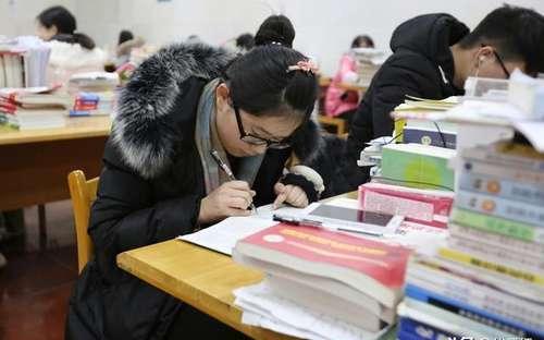 律师考试报名条件