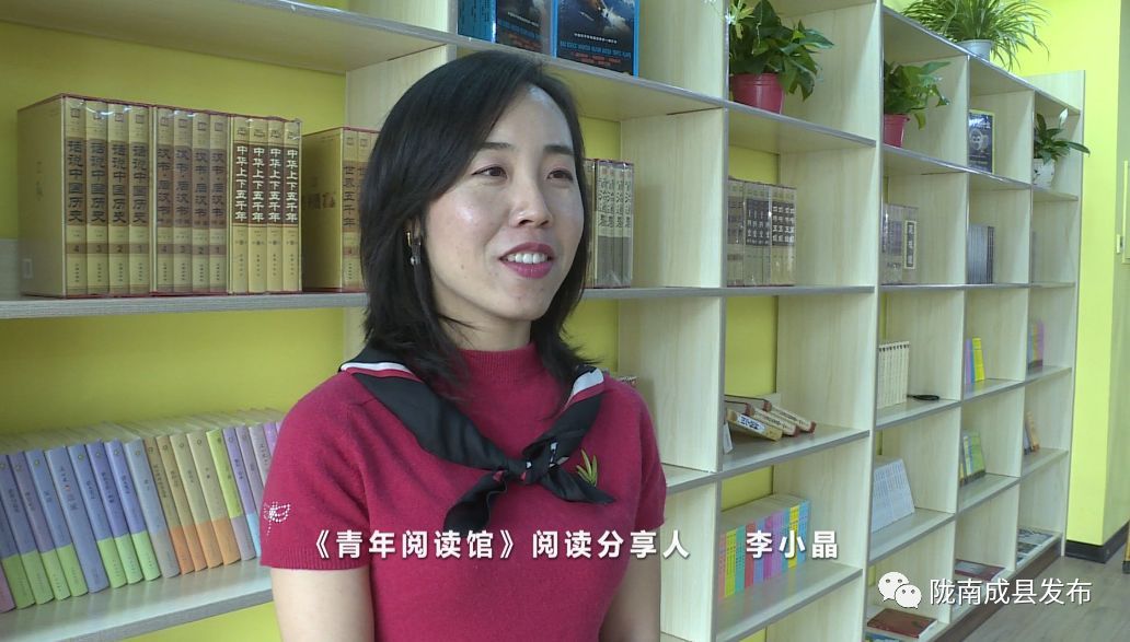 成县团委举办纪念五四运动100周年读书沙龙活动