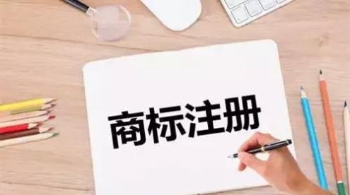 注册公司类型有哪些