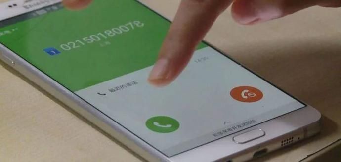 骚扰电话收费电话