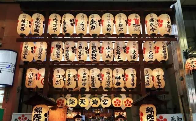 适合元旦休息发的朋友圈