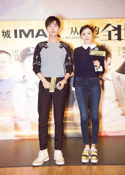 近期杨洋与张天爱被曝出,私底下谈恋爱,网友们