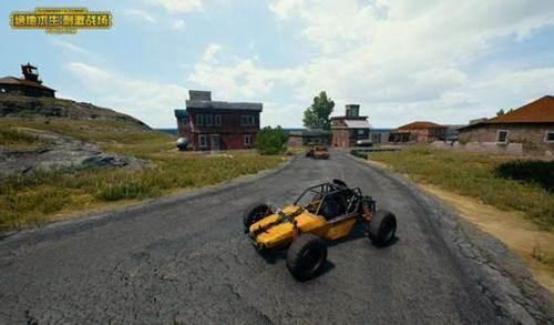 荒野行动人气下降玩家转刺激战场了?同样是吃