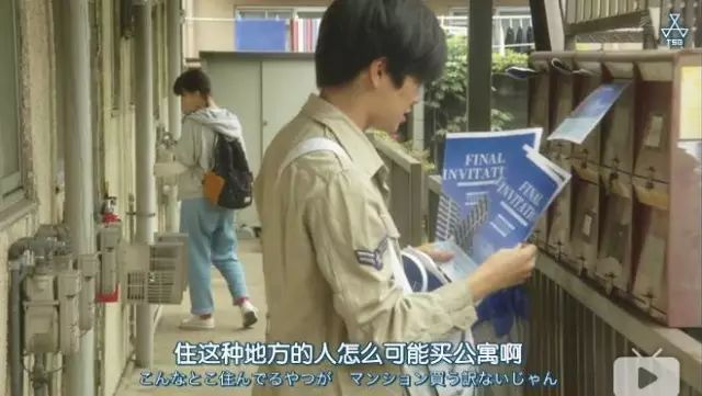 荐读|拼了命在大城市买房,然后呢?