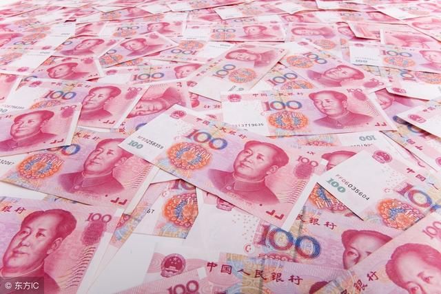 张瑞敏狂言：未来5年所有行业大洗牌，抓住3行业锻造一大批人致富