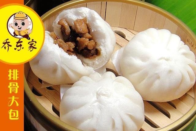 排骨馅的包子 t0179da7046f4315b4a.jpg