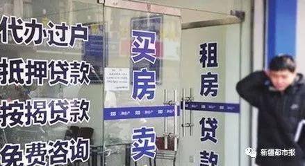 房屋价格产生纠纷、存在继承问题、业主要求退还定金……一季度乌