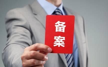 p2p网贷行业首次“双降”,将产生一定的影响