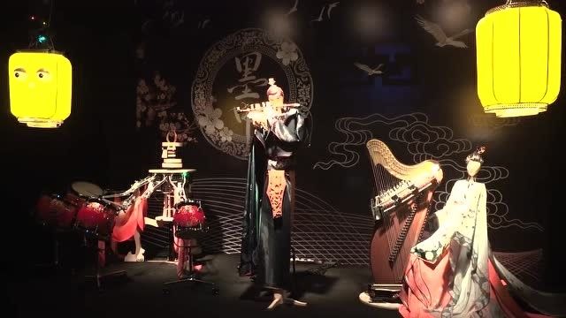 清华大学中国风机器人乐队演出