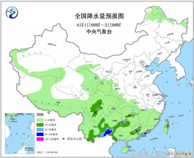 内蒙古东部、东北西部，最高气温37℃未来三天天气预报