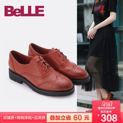 领券10元后358元-Belle\/百丽2018春新女鞋羊皮