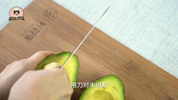 牛油果坏了是什么样