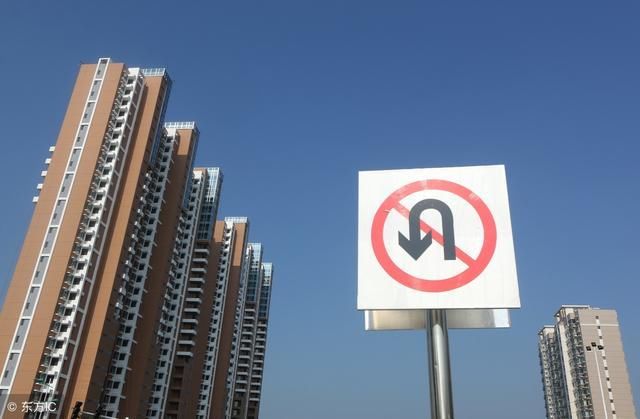 炒房客“末日”降临?10个杠杆也撬不动地球的房价了!