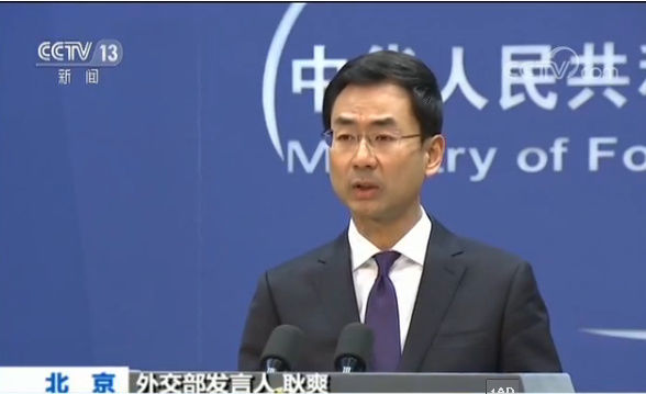 中国外交部:希望把朝韩互动扩大到各方互动