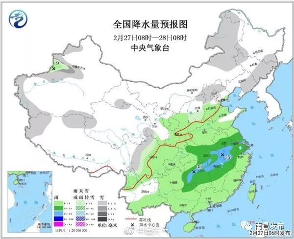 雨雨雨!未来半个月都要泡汤，下周江西5地最高温将达29℃…