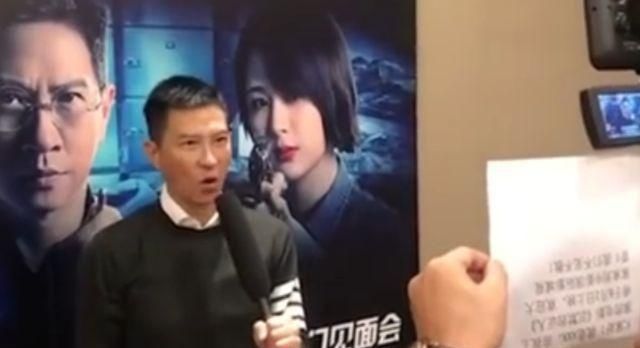 张家辉录视频普通话发音饱满标准,“渣渣辉”一直隐藏实力? dafa888黄金版网页