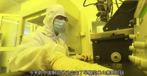 中国和德国制造差距到底多大?真相让日本捏汗