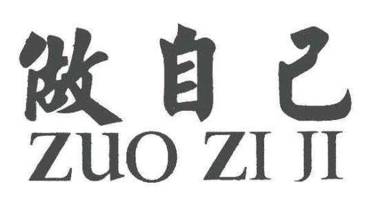 心理学:坚持这5种思考方式,你会越来越成熟