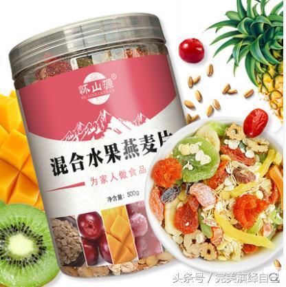 减肥期间想吃又不敢吃,这些东西完全没有卡里