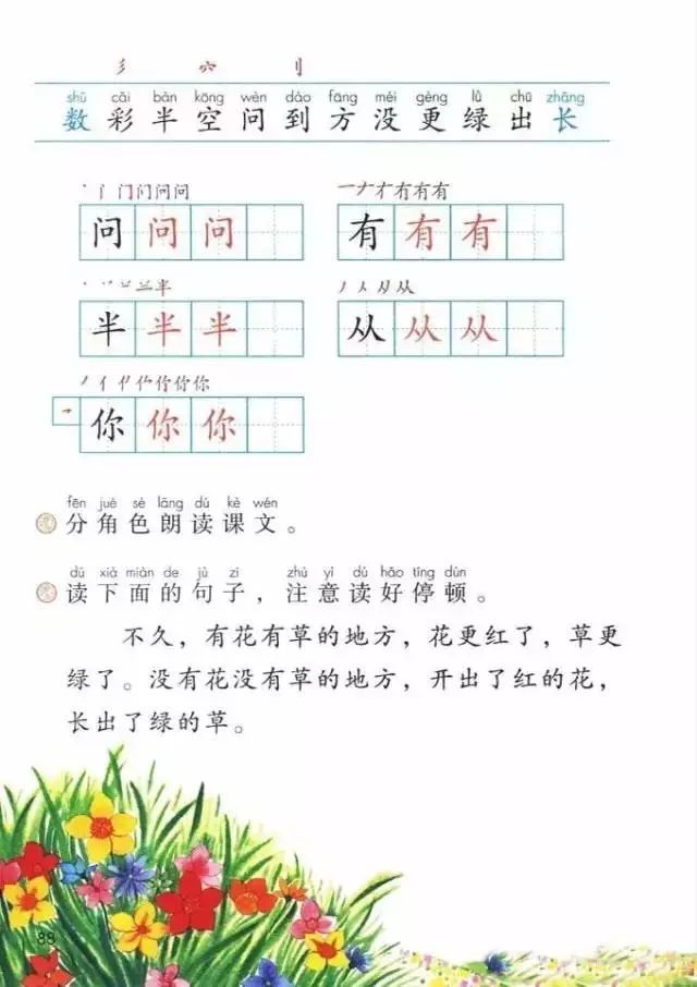 t017a62ee9ab08989aa.jpg