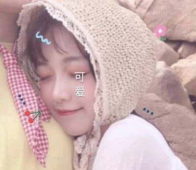 给对象的超有爱备注,一旦他看到,男票:你咋这