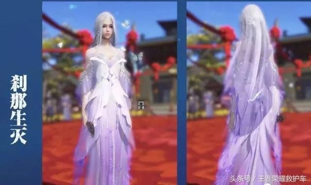 王者荣耀:团战精神大乔皮肤被曝光,如此良心之作居然被辟谣?