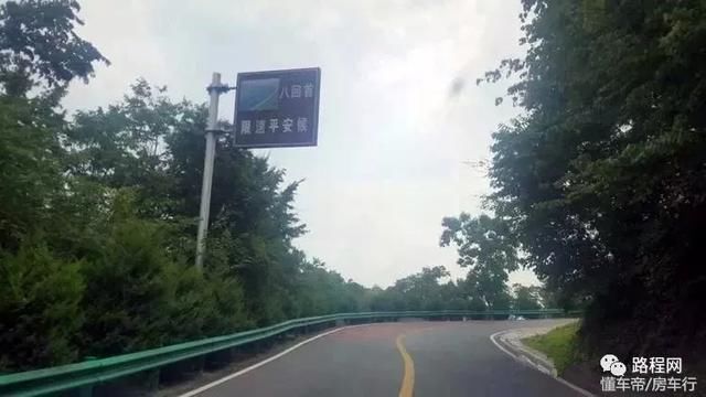 【RV达人】大忙人一个二十多岁就开始了自己房车之旅的“奇人”