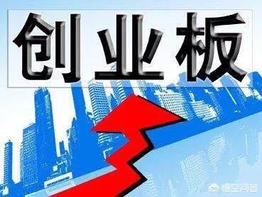 老股民:A股18年牛市来了?跌无可跌了