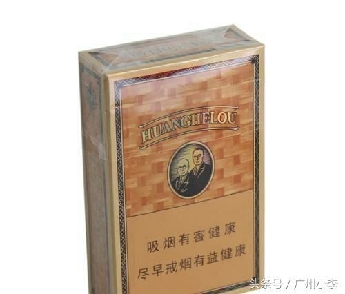中国烟草四大“牛魔王”,卖的到处都是,几乎无人不知,无人不晓