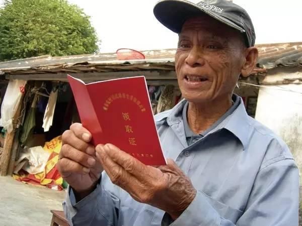 农村低保户注意了，有这几类行为的人，将会被取消领取资格!