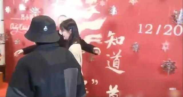 郑爽参加冯小刚