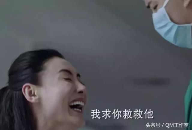 《如果爱》嘉玲晴天满血复活 谁说女人不能闯